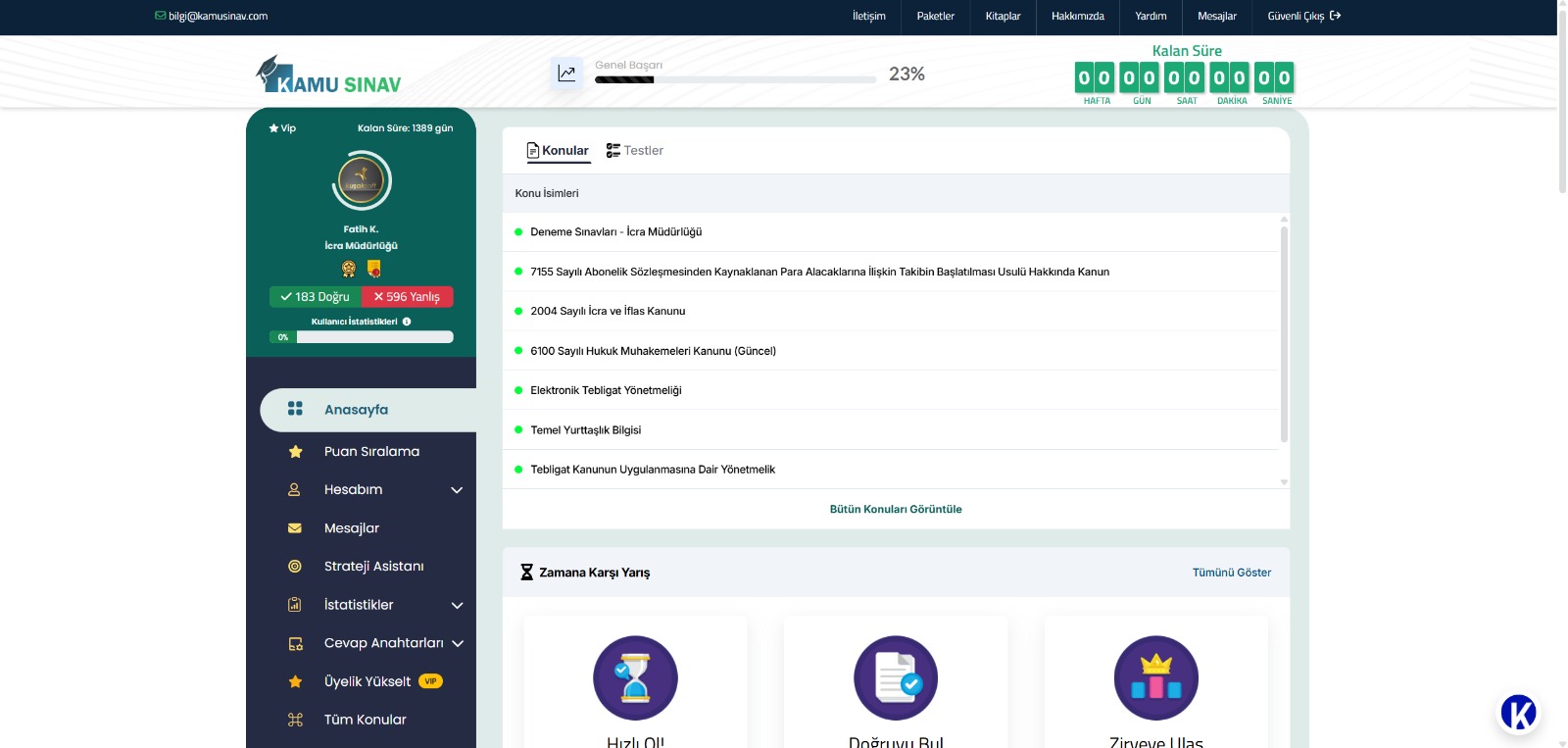 portal.kamusinav.com